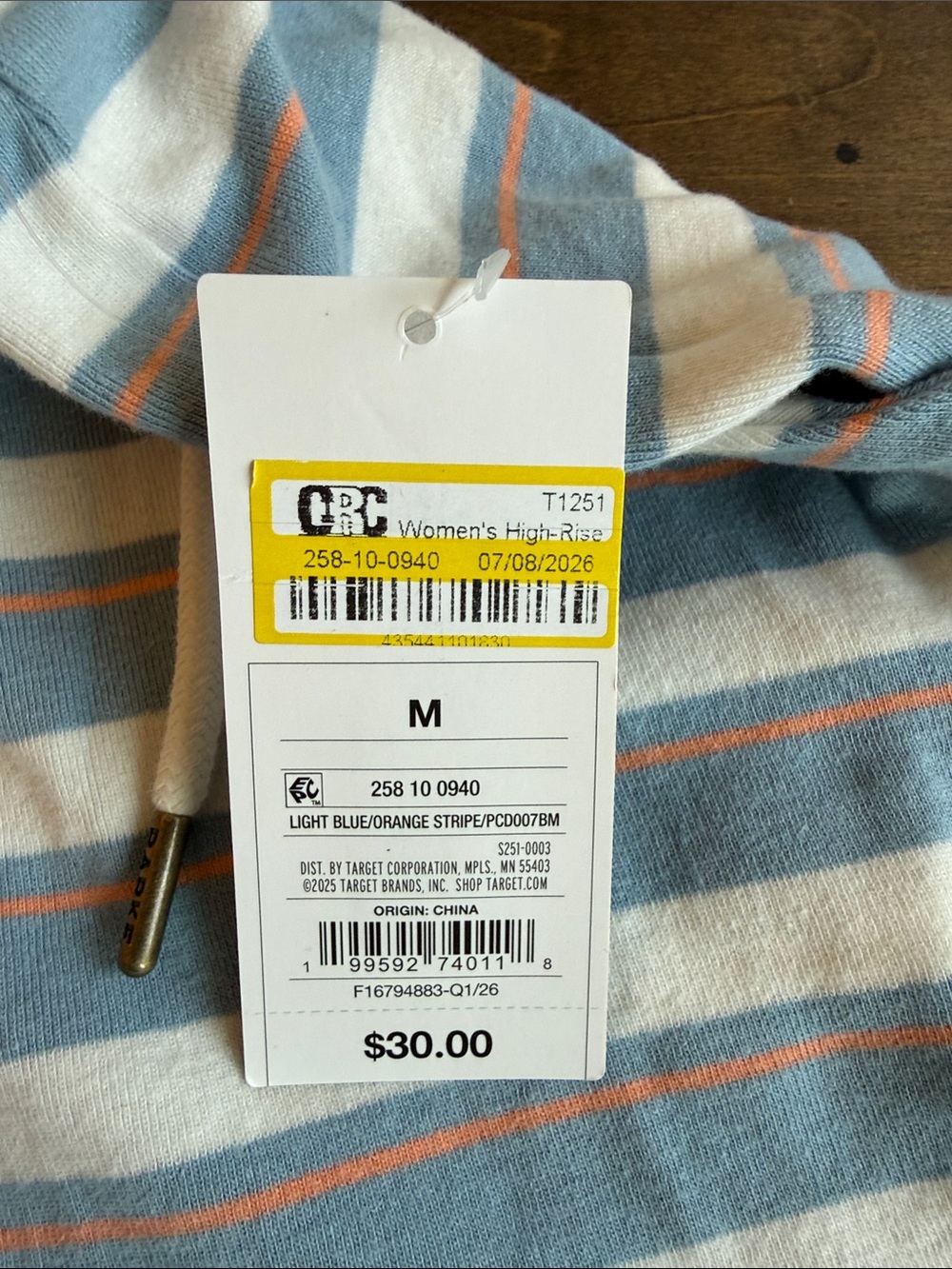 Striped Blue & White Drawstring Women's Shorts with Peach Accent - Picture 5 of 5
